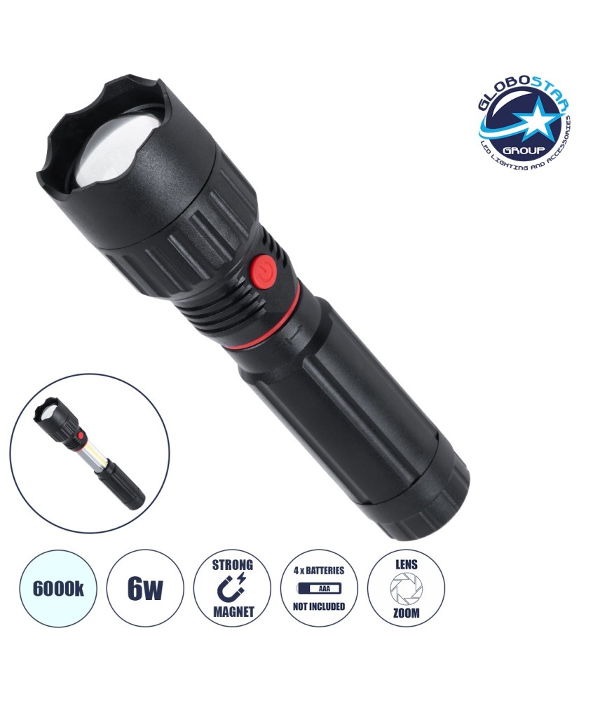 GloboStar® 79019 Φορητός Φακός Χειρός LED COB 3W Front + 3W Side 300lm Zoom 1° έως 60° Μοιρών Πτυσσόμενος με 3 Modes Αδιάβροχο IP54 Ψυχρό Λευκό 6000K